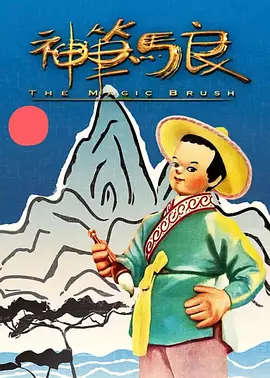 观看年轻的死刑2-2020